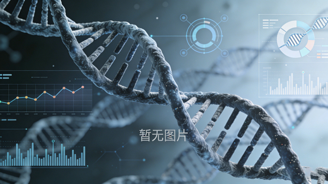 临夏透明细胞汗腺腺瘤基因检测中心哪家好（附2026年4月机构地址）