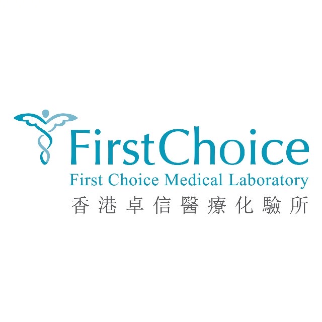 晋中市dna机构黄页目录推荐