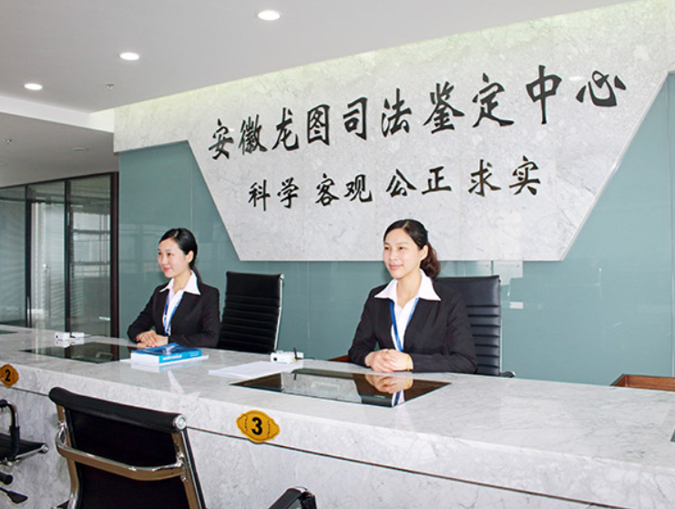 1,个人鉴定一般是900元一个人,司法鉴定1500一个人,产前鉴定45003样本